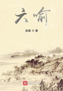 重生都市之圣尊