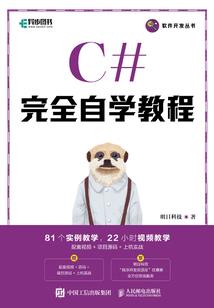 英雄联盟之王者独尊