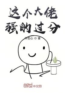 逆转流云