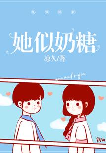 少年小道士