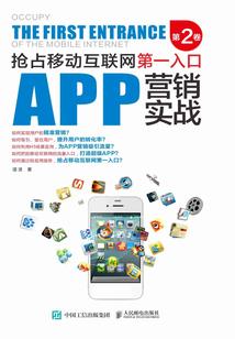 君上，你师尊她又打架了！