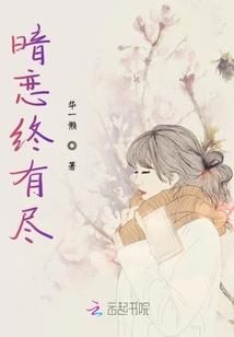 斩漠