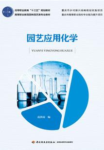 皇上嫁到：太后千千岁