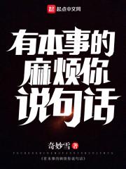 幻冥剑