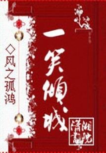 张杨李