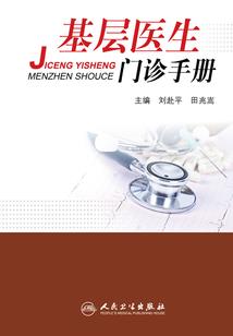 入夜白归时