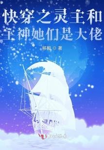 海贼王之光芒剑神
