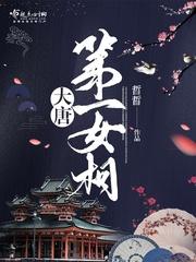 猫心诀