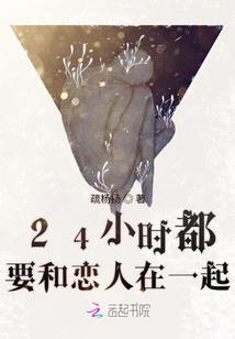 生存的人生