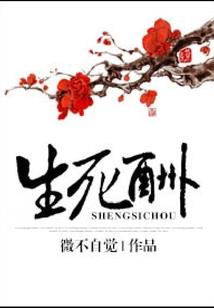 云上王国