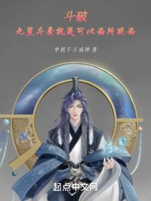 三架飞机落军事一统