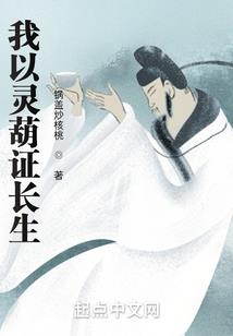 深海不知冷暖
