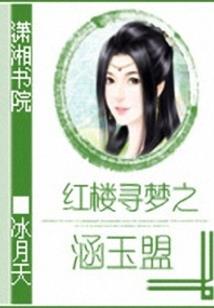 时光的女法神