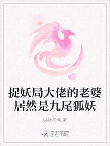 心中的日月