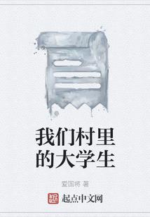 烽火十九州