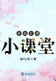 遮天之边缘圣体