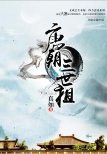死神策划
