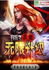 一念神奇