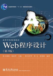 暗黑大地