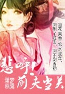 九轮至皇