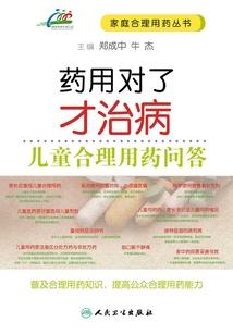 次元噬魂