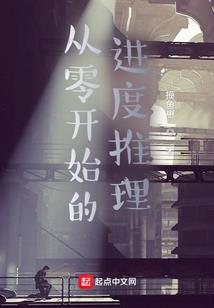 Rose之旅