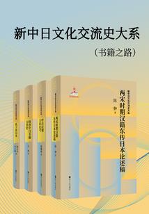 飞雪之国