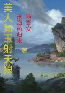 青春：解忧