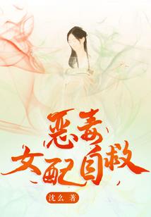 夜诡复仇