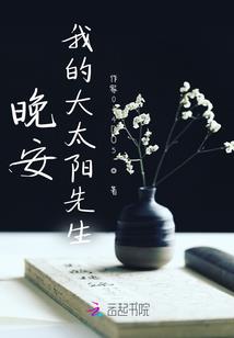 龙碎