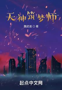 玄界超级电影院
