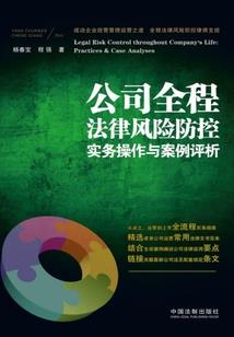 随清雅合