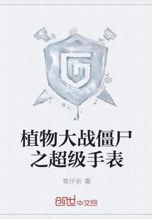 对酒不当歌