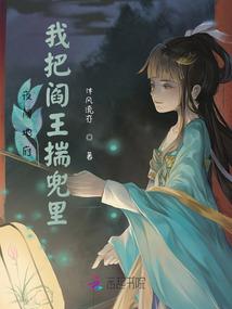 真实灵异故事100集