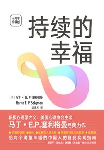 侵蚀魔甲