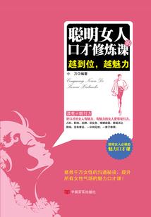 穿越之从火影开始的斗气大陆
