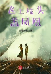 天做之和