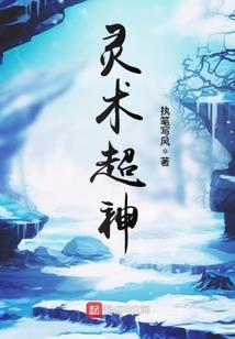 婚后恋战