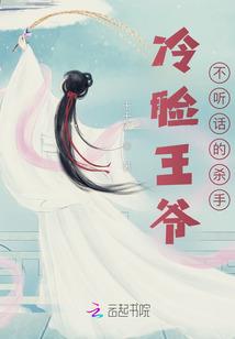 剑与诅咒