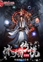 天戈玄马