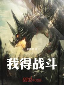 边伯贤，爱你一辈子