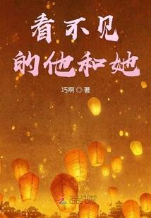 武侠世界超神