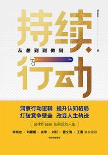 杀手之人头日记