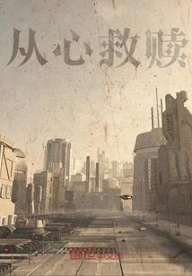 魔法青春学院