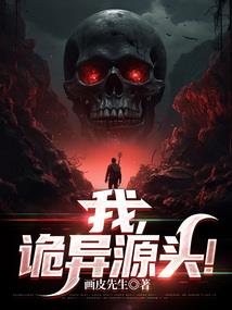 浅色琉璃梦