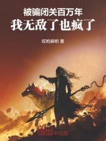 这一世能否遇见你