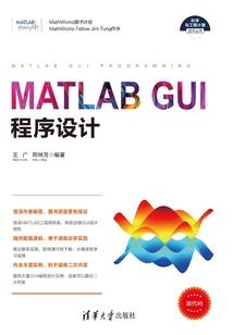 世界危机之丧尸