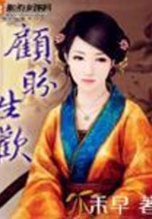 超人时期