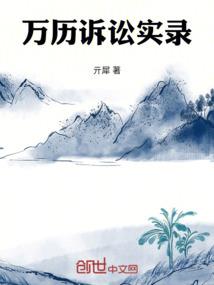 带着悄悄远离你