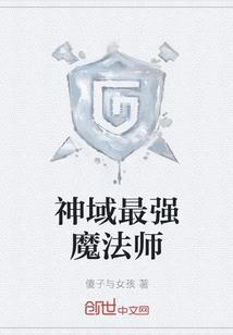 大明：我都成为皇帝了，系统才来